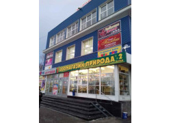 Коммерческий центр Мир