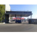 Автоколонна № 1247
