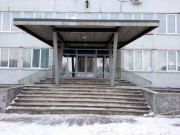 ДОК