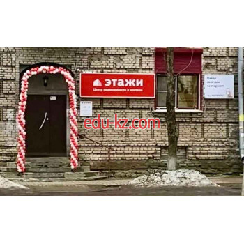 47 Регион-Недвижимость
