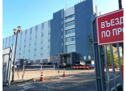Бизнес-центр на Широкой