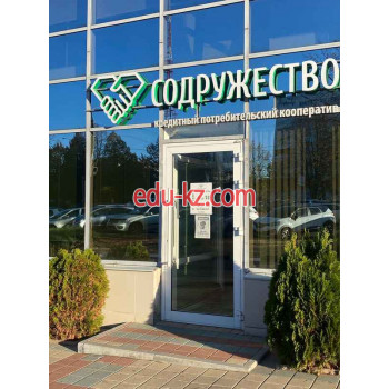 Русский дом недвижимости