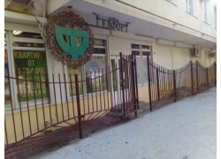 Агентство недвижимости Гелфорт