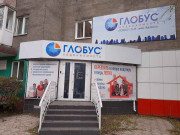 Глобус-Недвижимость