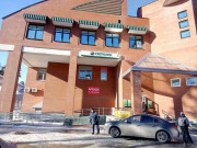Сбербанк