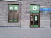 БФА-Девелопмент, Консультационный пункт