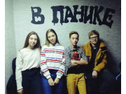 Квесты в реальности