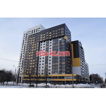 Агентство недвижимости Татарстан. Недвижимост.Онлайн - на портале realty555.ru