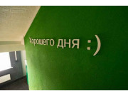 ЖК Спортивный парк