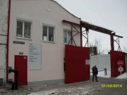 Микор
