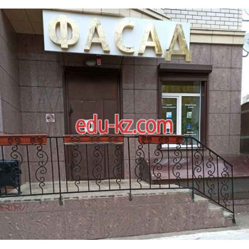 Агентство недвижимости Фасад - на портале realty555.ru