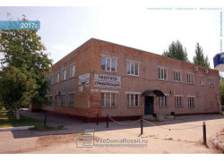 Кинельский центр недвижимости