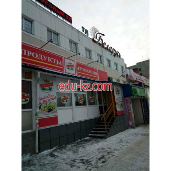 Кредитная Помощь 174