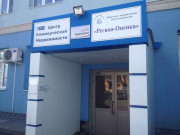 Центр Коммерческой Недвижимости