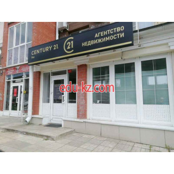 Centure 21 Fox