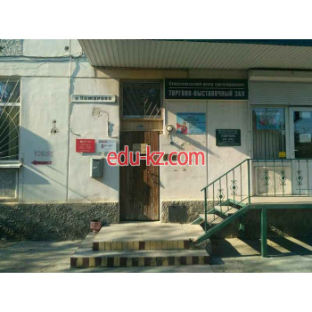 Агентство недвижимости Акрополь