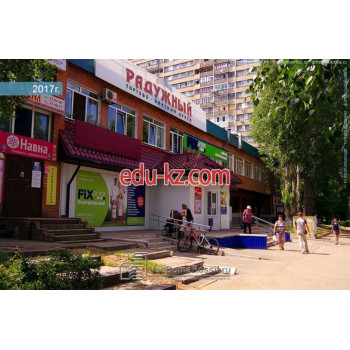 Агентство недвижимости Центрнед