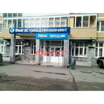 ВолгаСтройДевелопмент