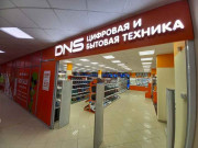 Куб