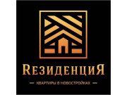 Отдел продаж Квартиры в Новостройках