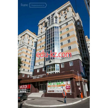 Жилой комплекс Жилой дом ул. Фридриха Энгельса, 5а - на портале realty555.ru