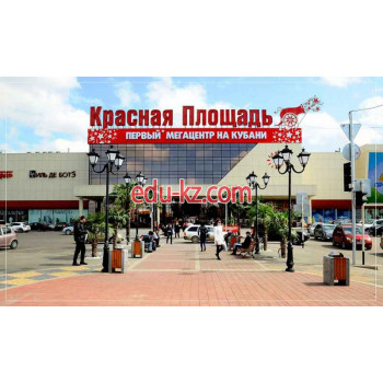 ЖК Красная Площадь