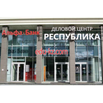 Бизнес-центр Respublika - на портале realty555.ru