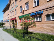 Бизнес-центр Айза - на портале realty555.ru