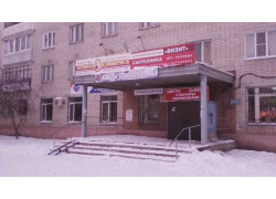 Каменская недвижимость
