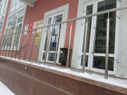 Городская риэлторская служба