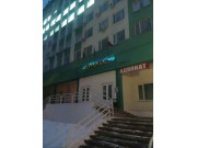 Ферротекс