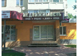 НиАтек
