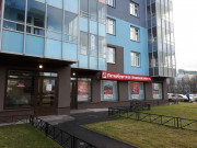 Петербургская Недвижимость, Офис Энергетиков