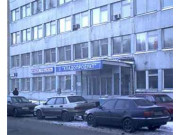 Хладопродукт