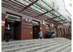 Московский центр недвижимости