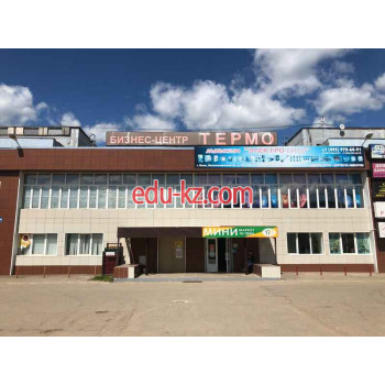 Бизнес-центр Бизнес-центр Термо - на портале realty555.ru