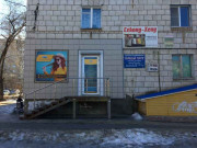 Жилищные услуги