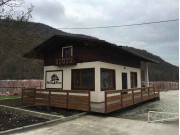 Красная поляна