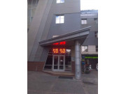 Цветной