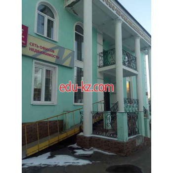 Восагент