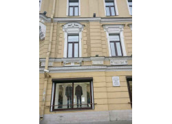 Бизнес-центр Петергофский