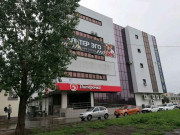 ТОЦ Кристалл