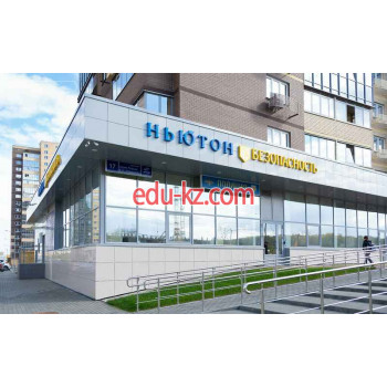 ЖК Ньютон