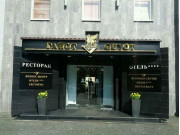 Бизнес Бутик Отель Гайот