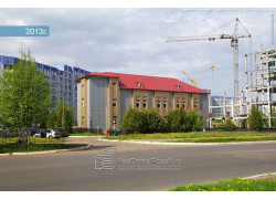 Рамус, офис