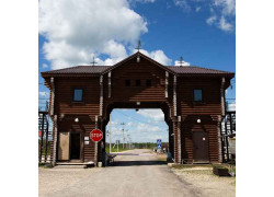 Барвиха