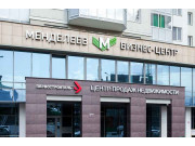 Первостроитель