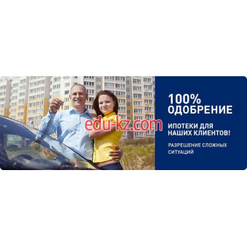 Ипотечное агентство Гос Ипотека - на портале realty555.ru