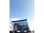 Агентство недвижимости КапитЭль