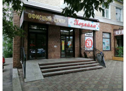 Резидент18